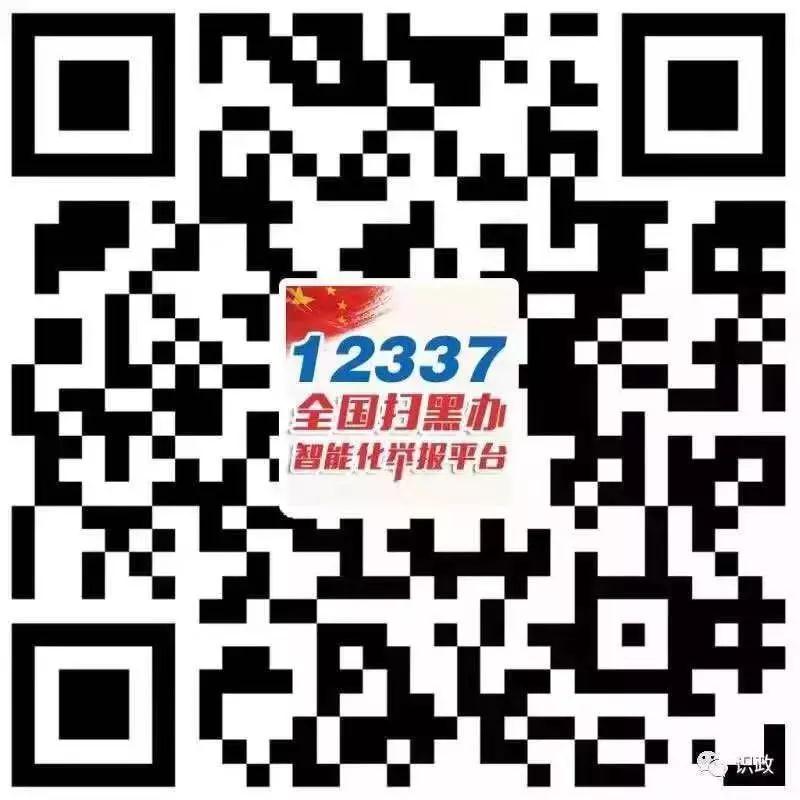 shce2019112601.jpg shce2019112601.jpg
