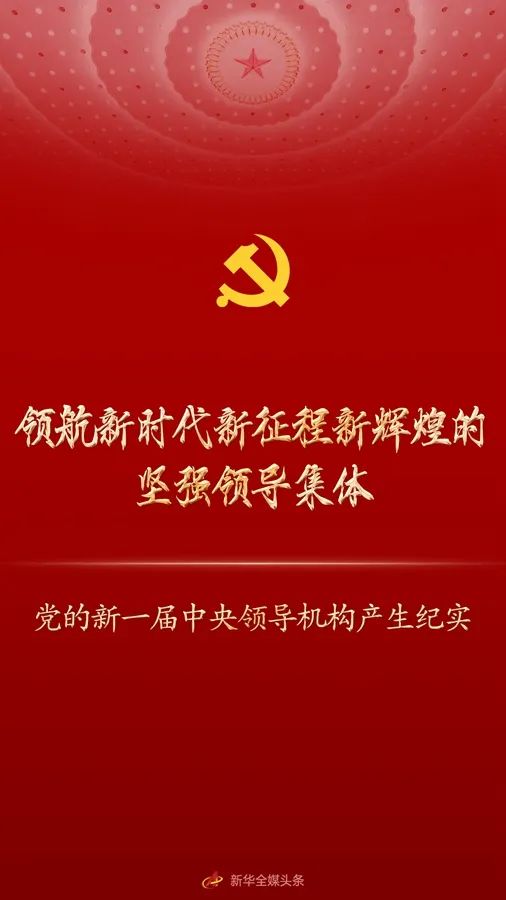szyw2022102501.jpg