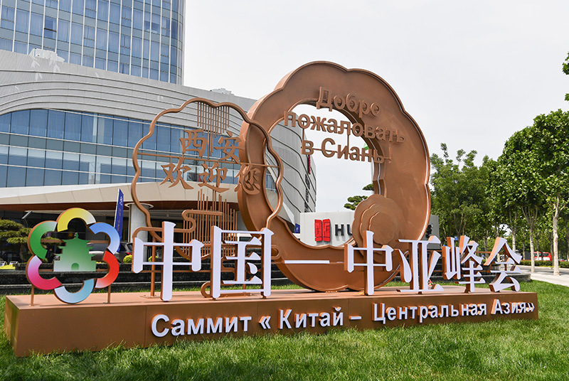 szyw2023072402.jpg