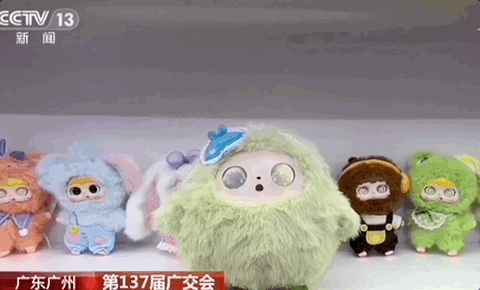 2.gif