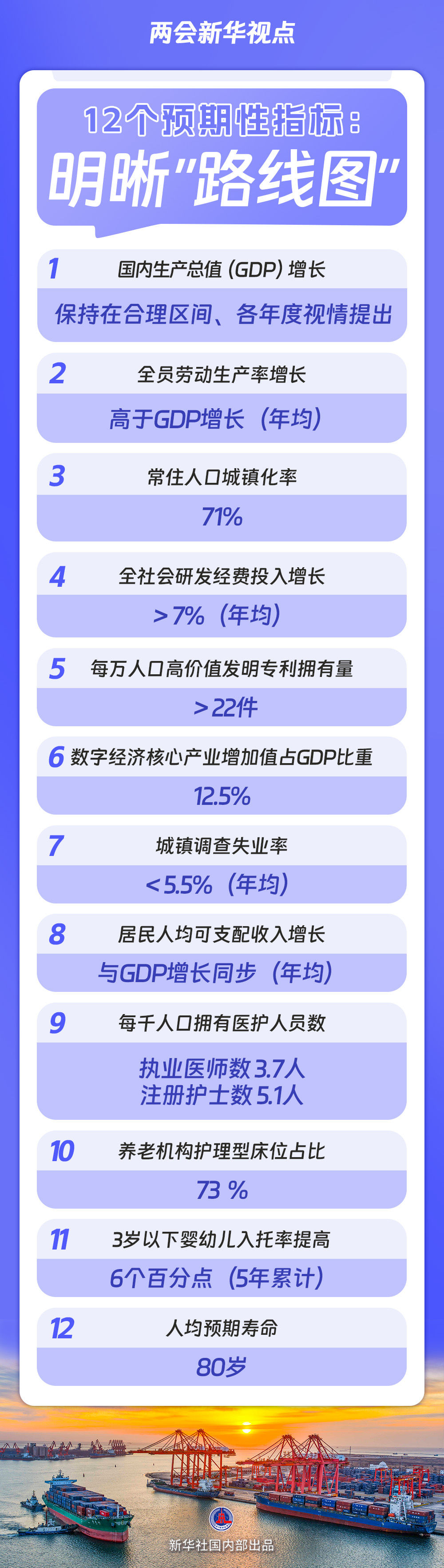 XxjdlsC000024_20260306_CBMFN0A004.jpg XxjdlsC000024_20260306_CBMFN0A004.jpg