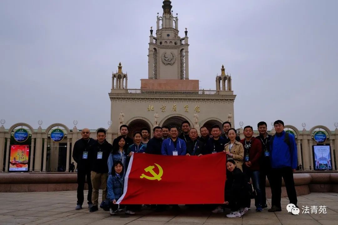 gzdt2020121403.jpg