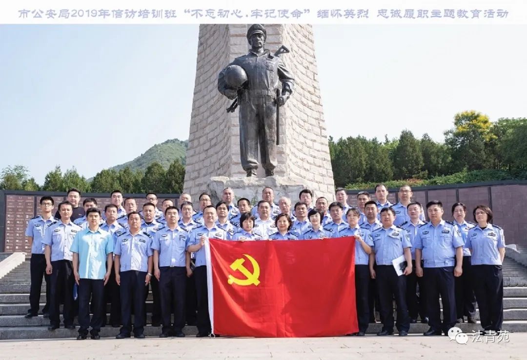 gzdt2020121404.jpg