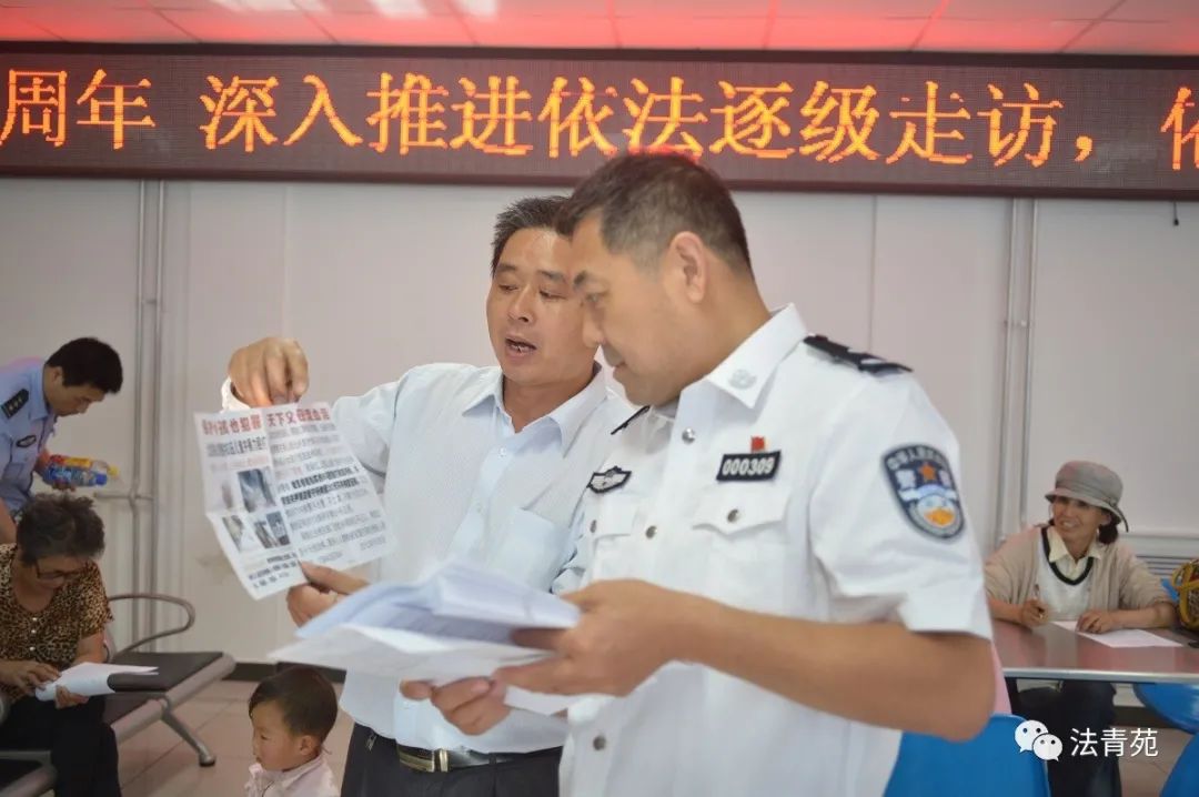 gzdt2020121405.jpg