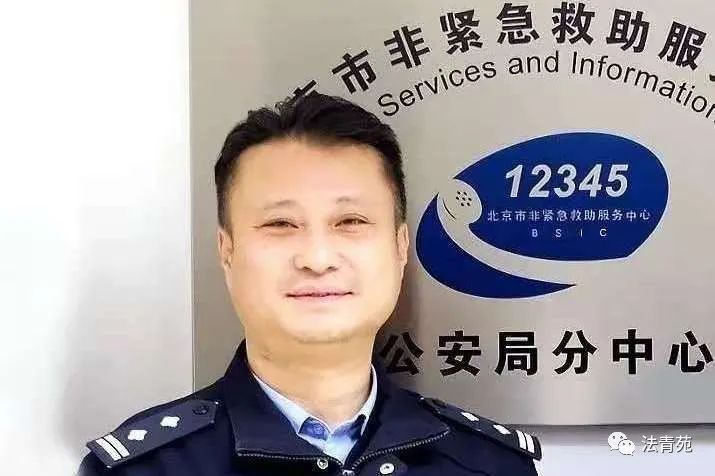 gzdt2020121410.jpg