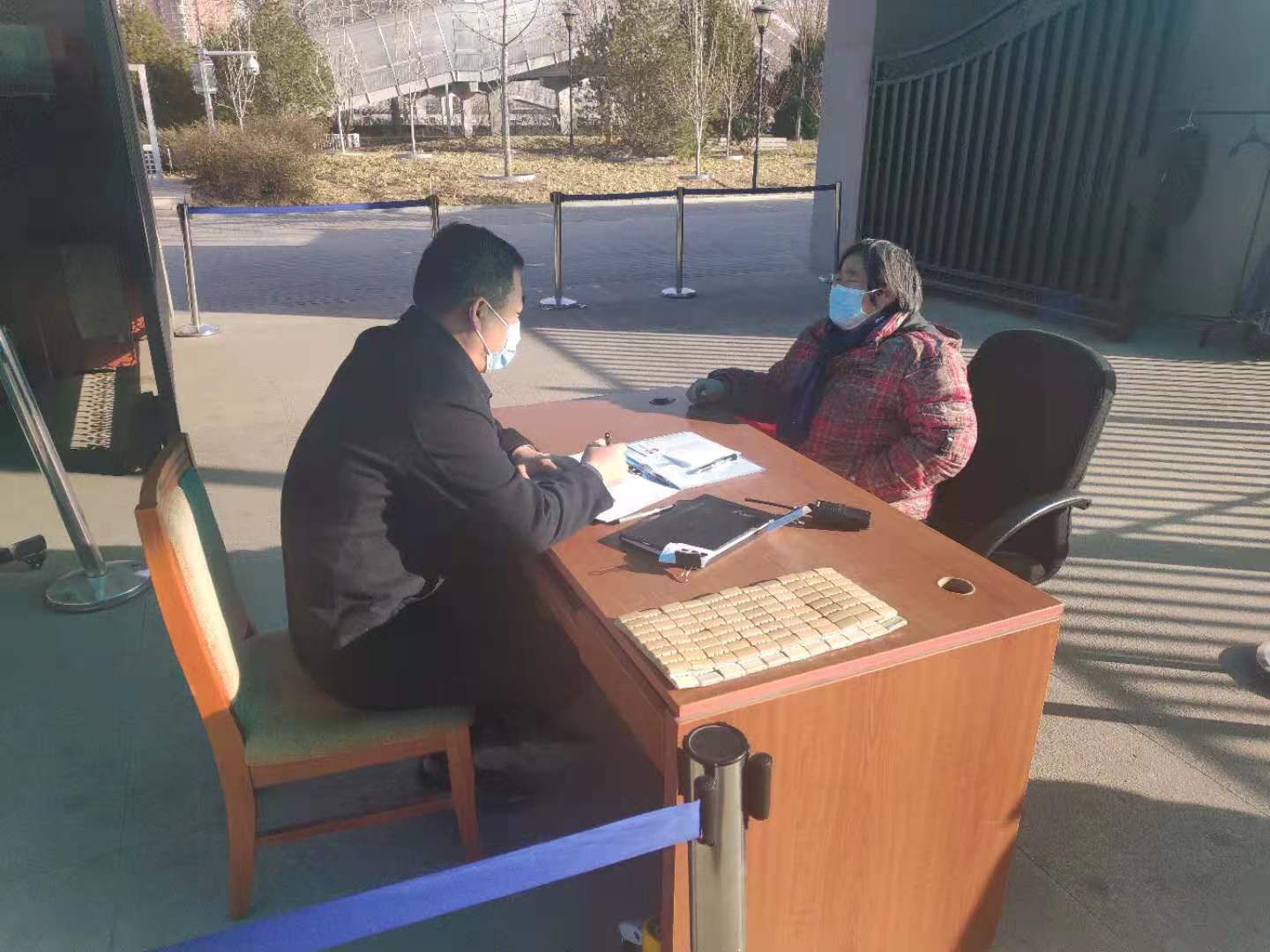 gzdt2020122401.jpg