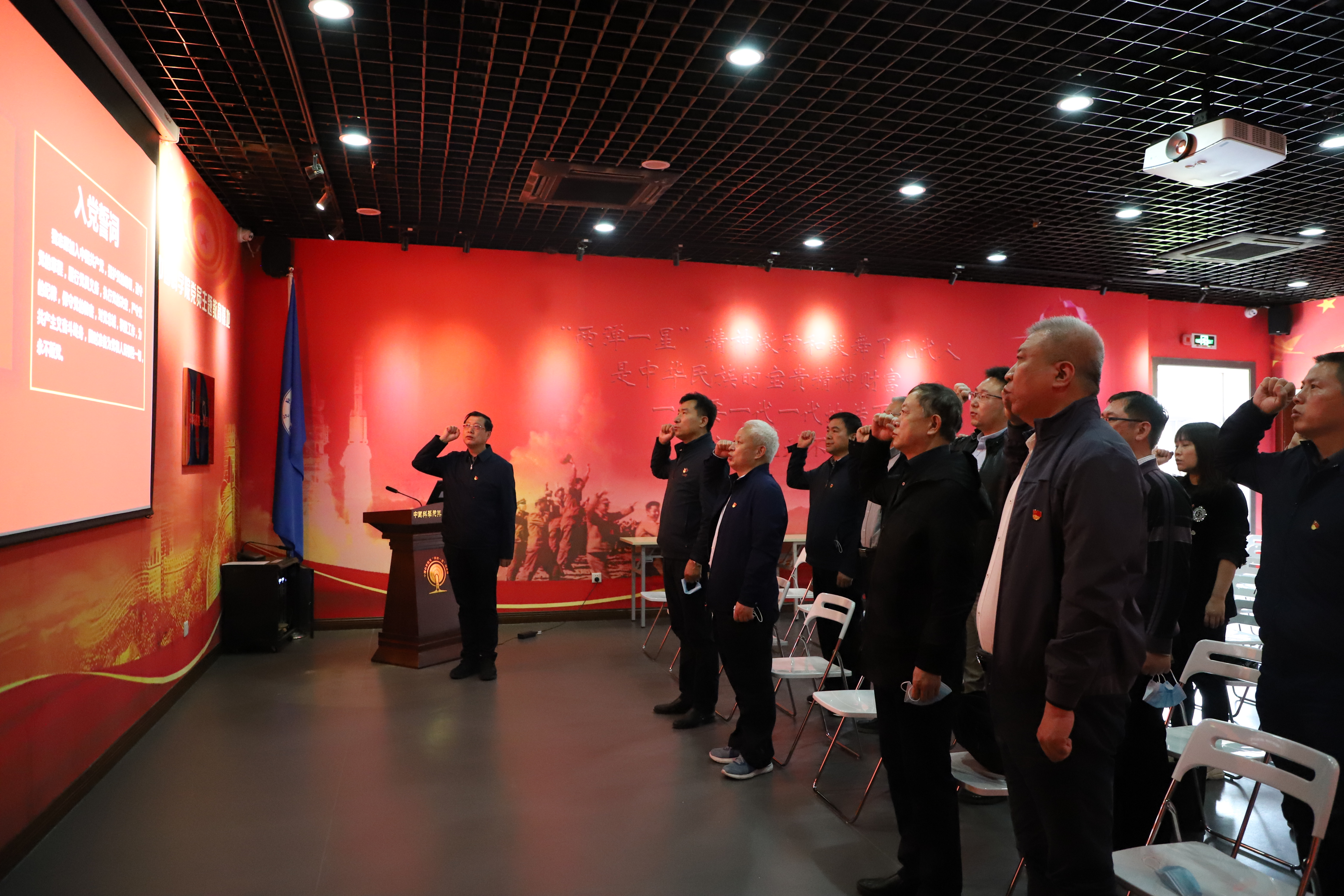 gzdt2021042903.JPG