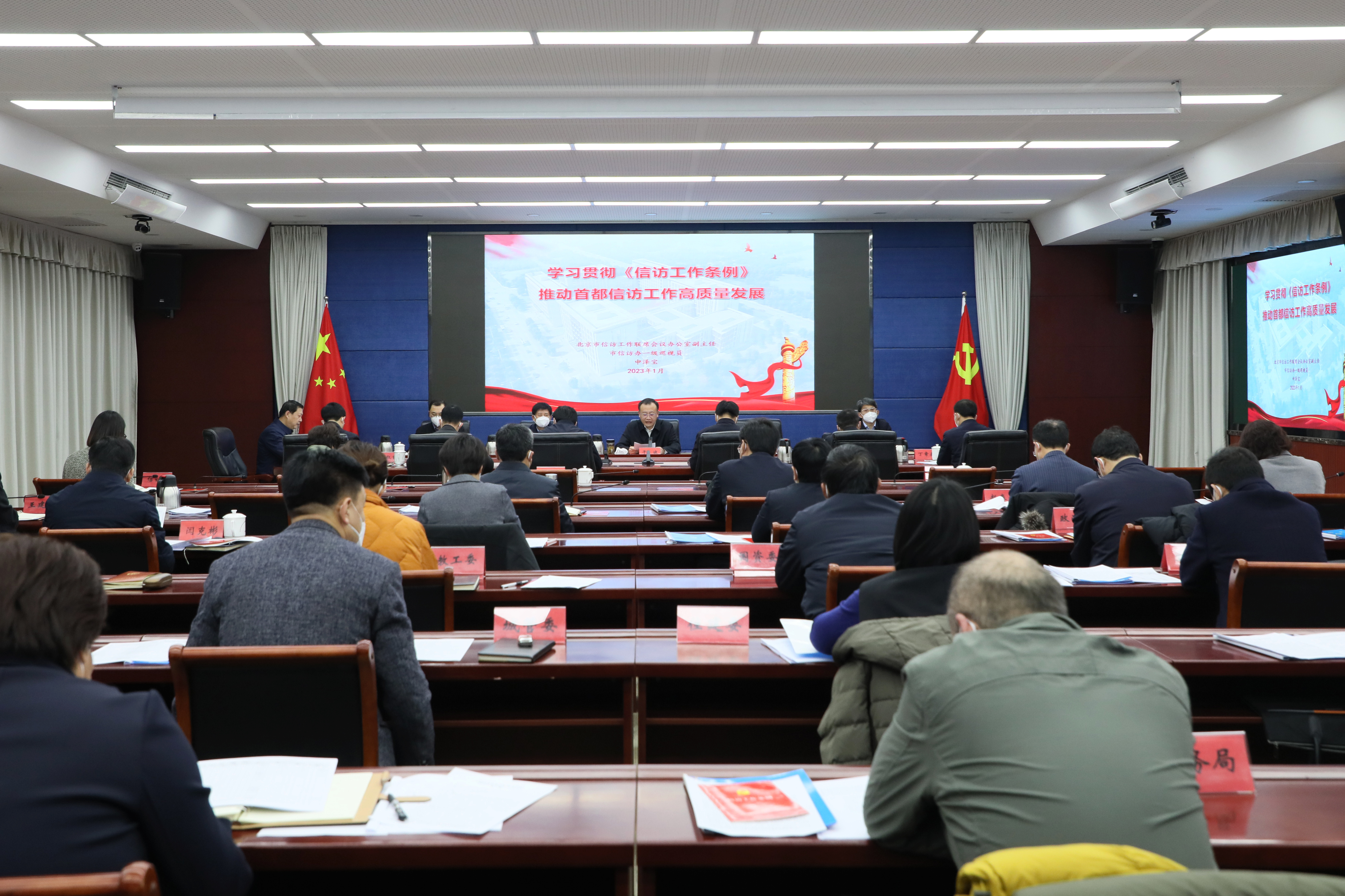 微信图片_20230116091647.jpg 微信图片_20230116091647.jpg