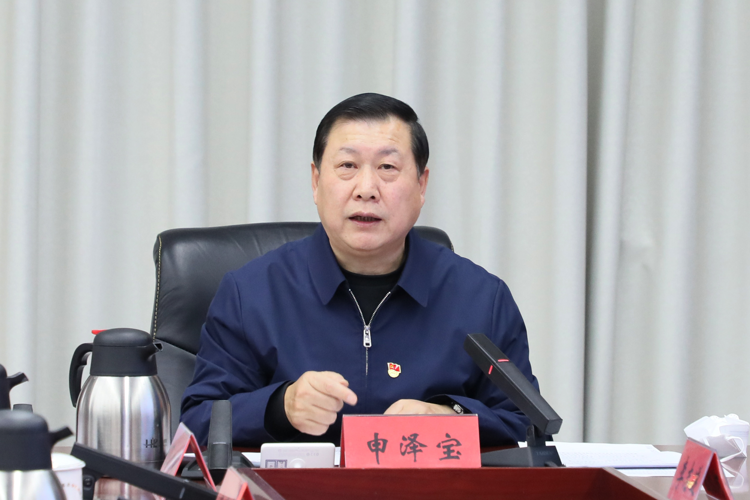 微信图片_20230116091736.jpg 微信图片_20230116091736.jpg