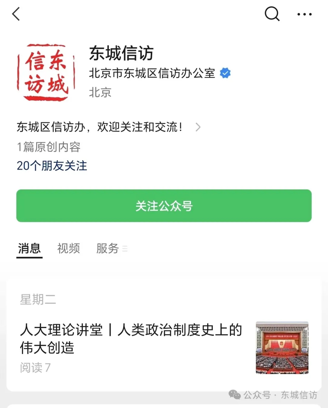 64002.webp.jpg