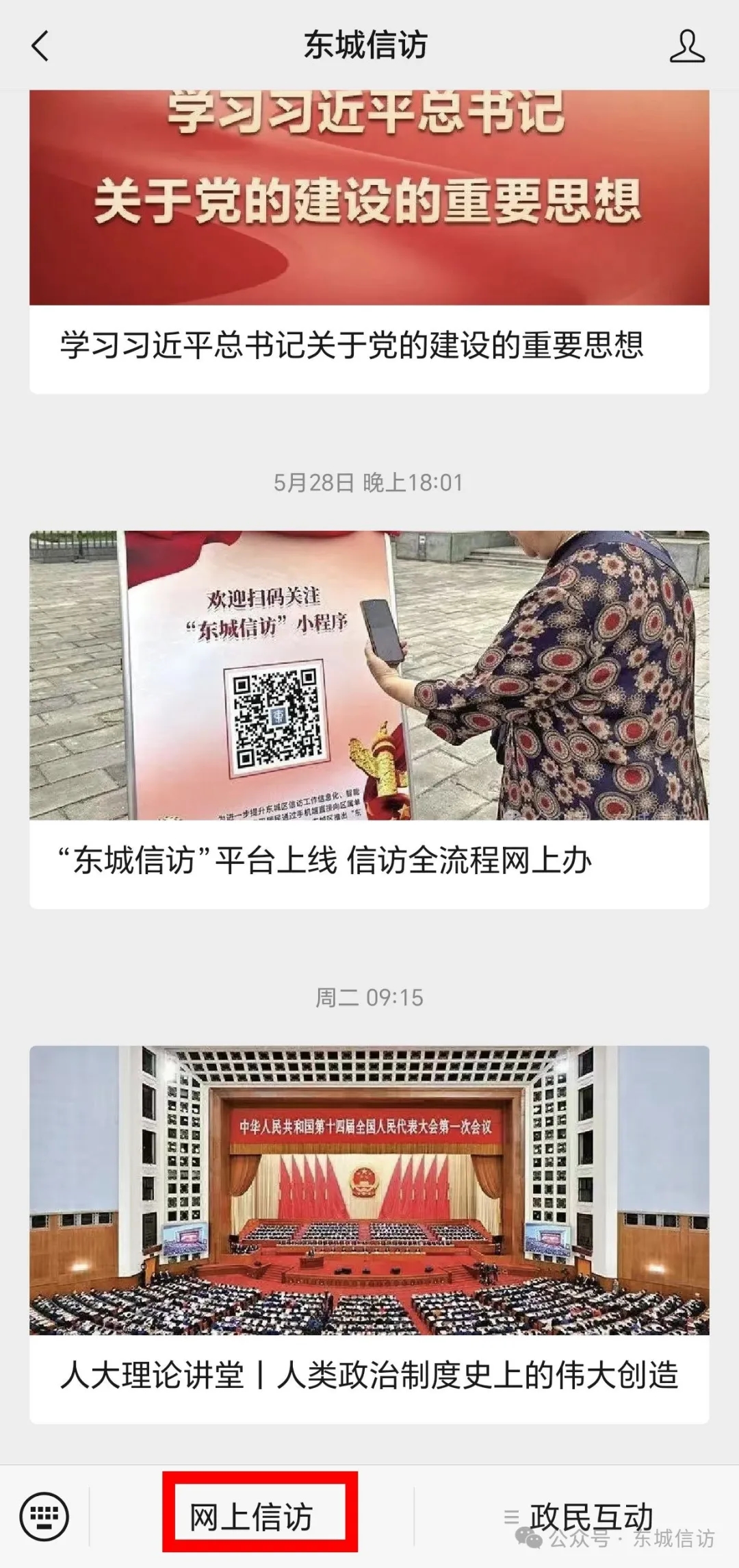 64003.webp.jpg