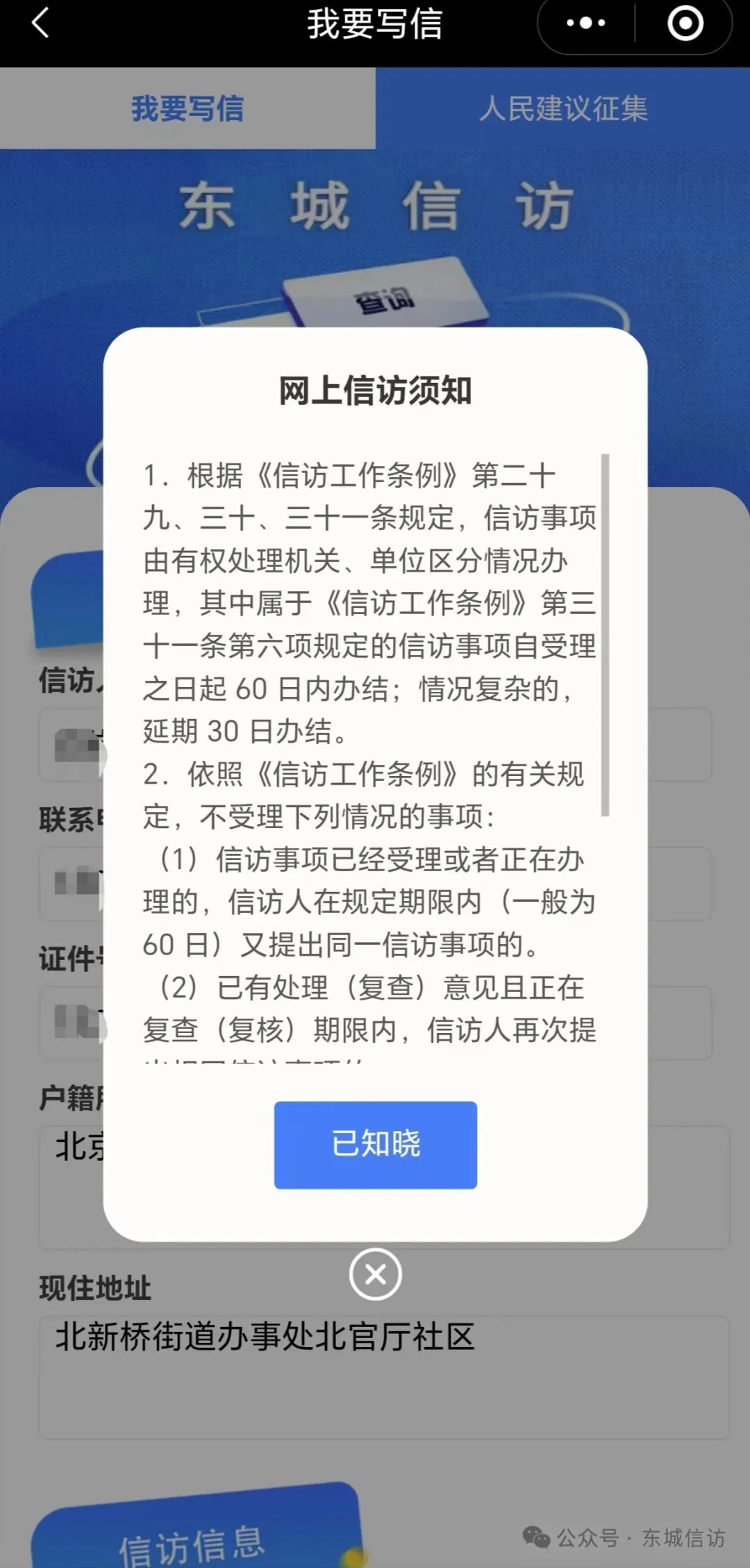 64006.webp.jpg