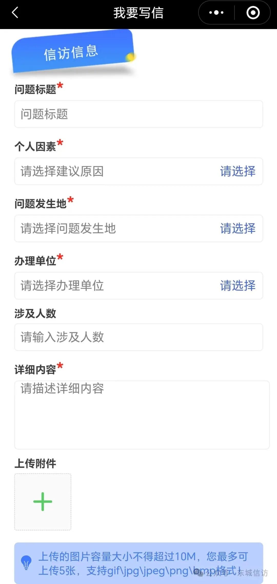 64007.webp.jpg