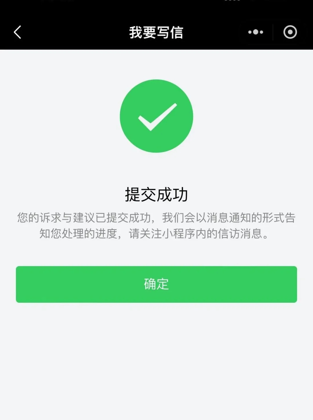 64008.webp.jpg