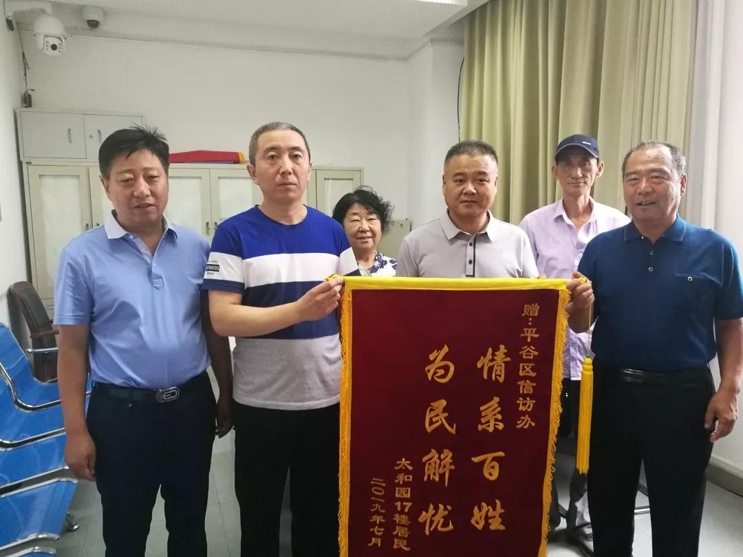 xffclsxfzr2019122401.jpg