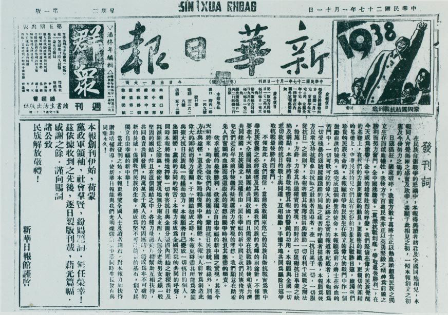 dsrz2021040200012.png