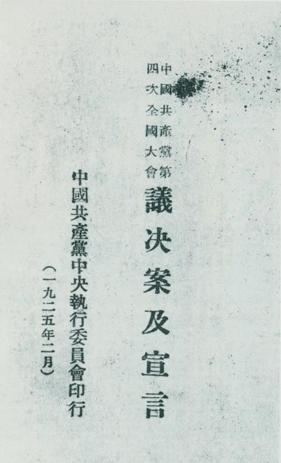 dsrz2021040200013.png