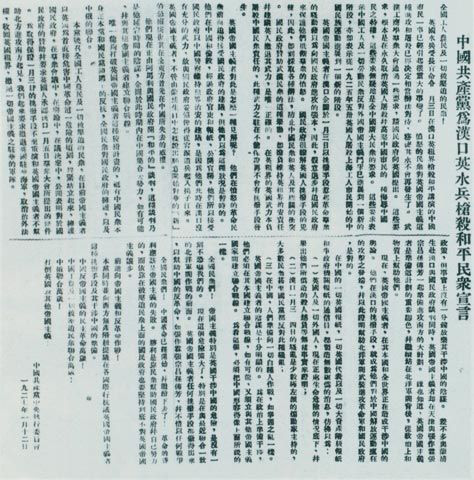 dsrz2021040200121.png