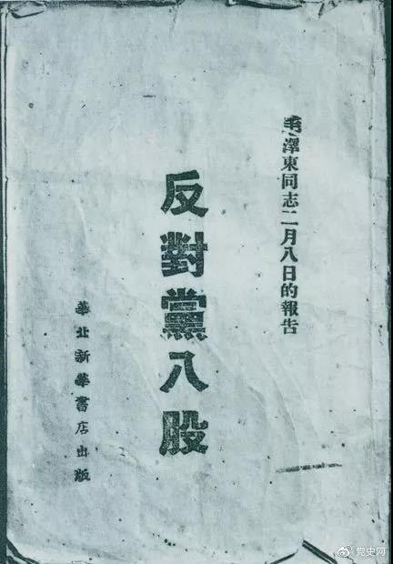 dsrz202104020181.png