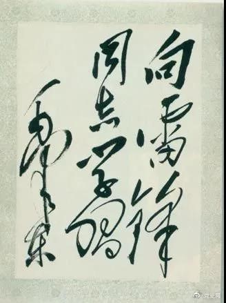 dsrz2021040600352.jpg