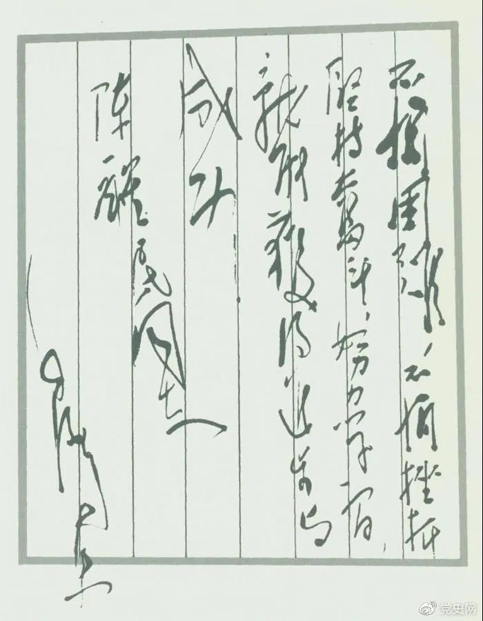 dsrz2021041901.png