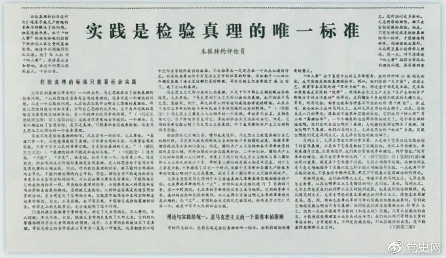 dsrz2021051002.png
