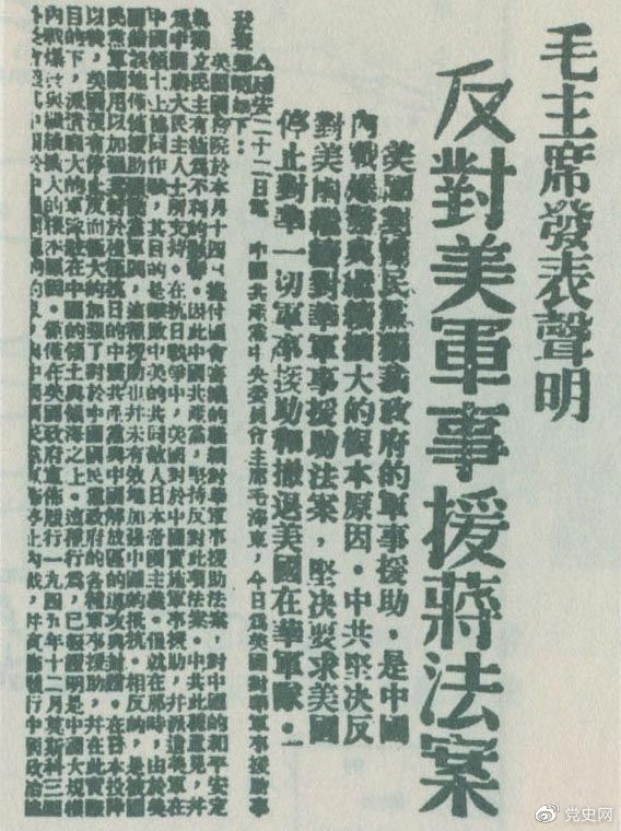 dsrz2021062201.jpg