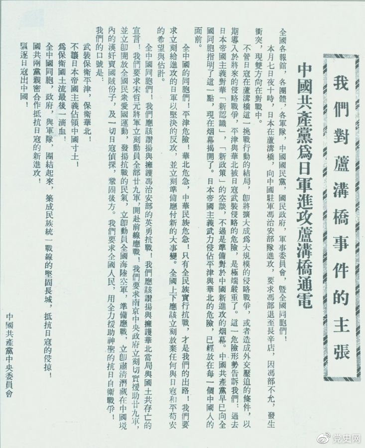 dsrz2021070801.png