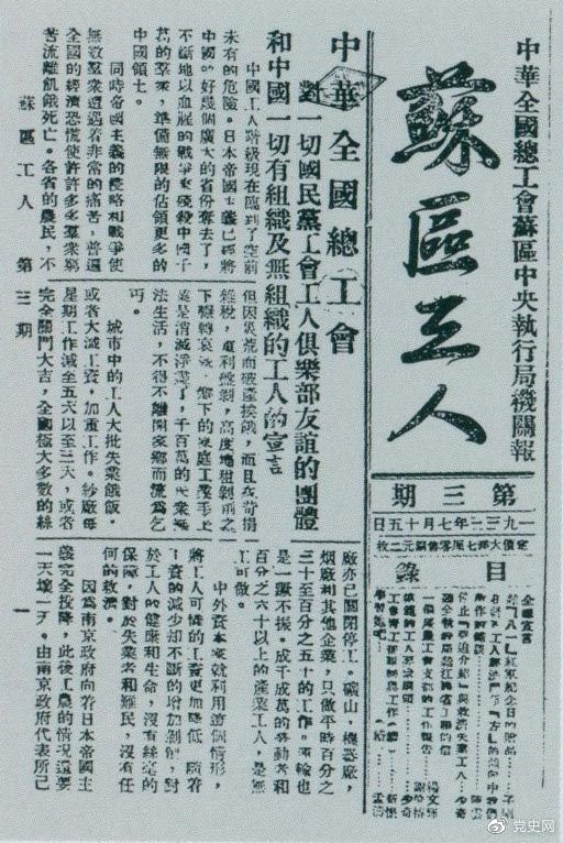 dsrz2021071501.jpg