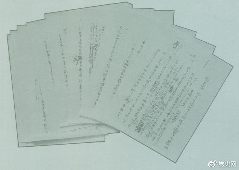 dsrz2021090101.jpg