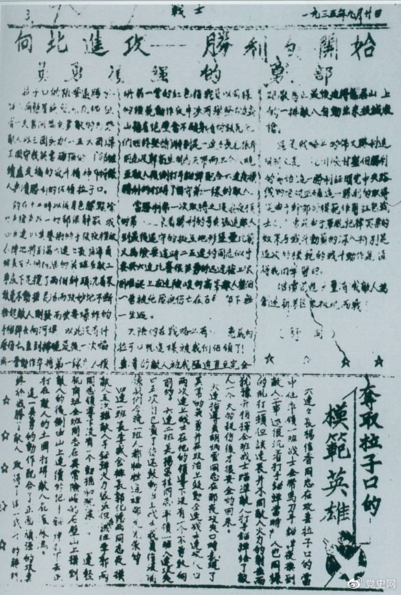 dsrz2021092202.png
