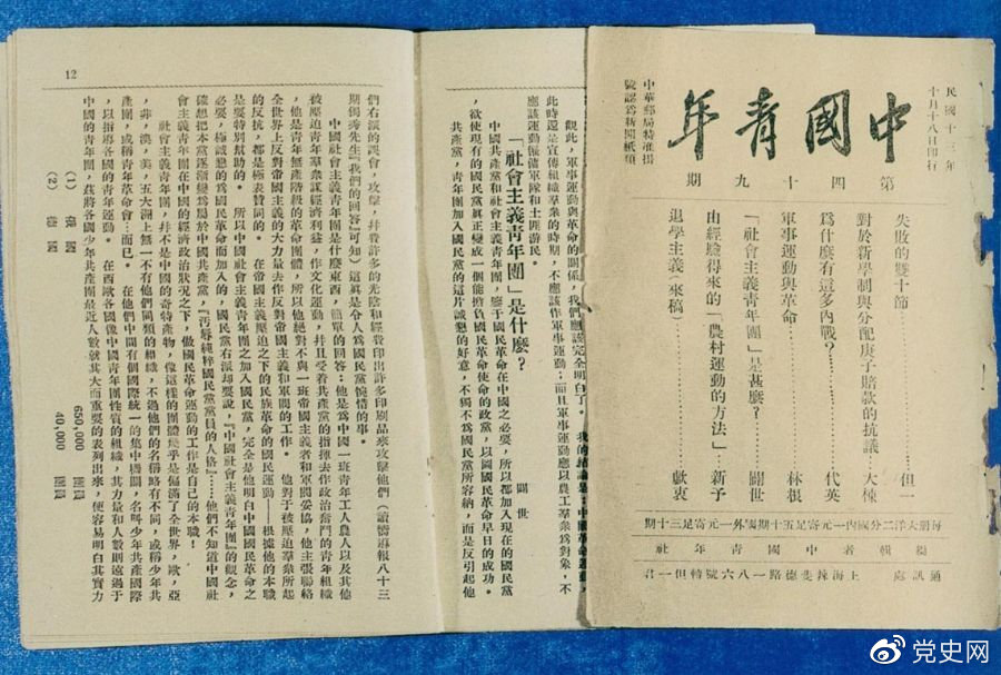 dsrz2021101802.png