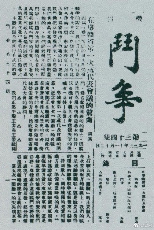 dsrz2021110801.jpg