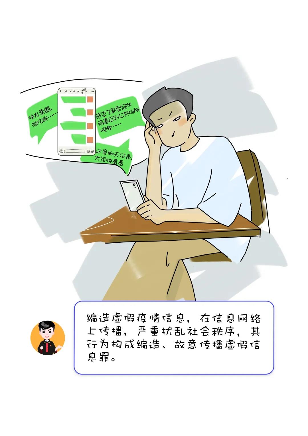 pfyz2020033051.jpg
