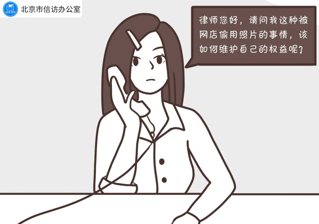 pfyd2021051103.jpg