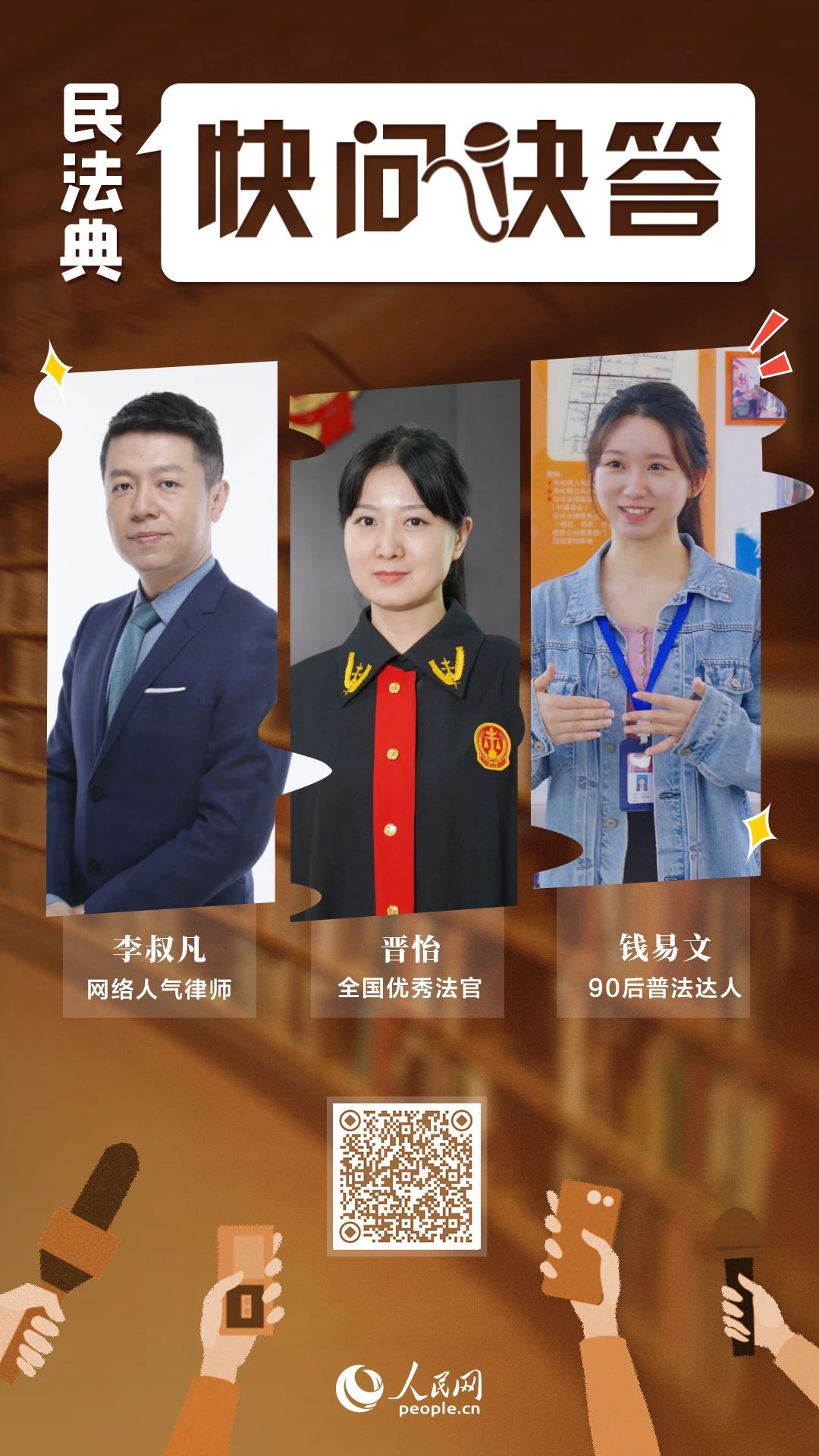 firstpfyd2021060203.jpg