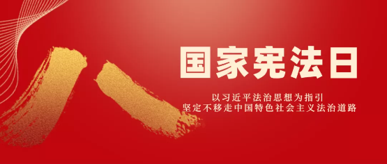pfyd2021120201.png