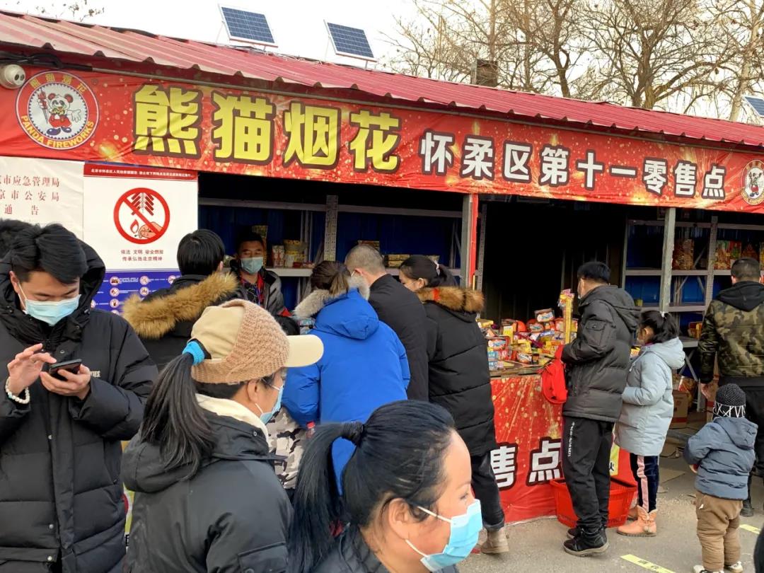 微信图片_20211221101243.jpg