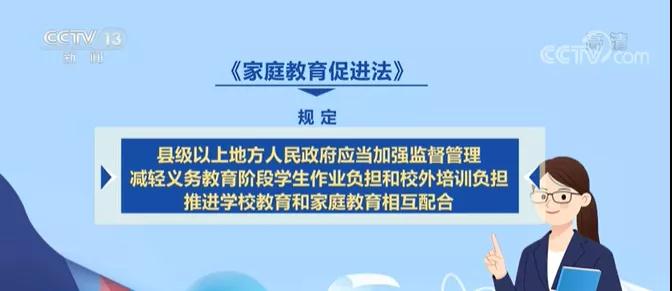 pfyd2022020508.jpg