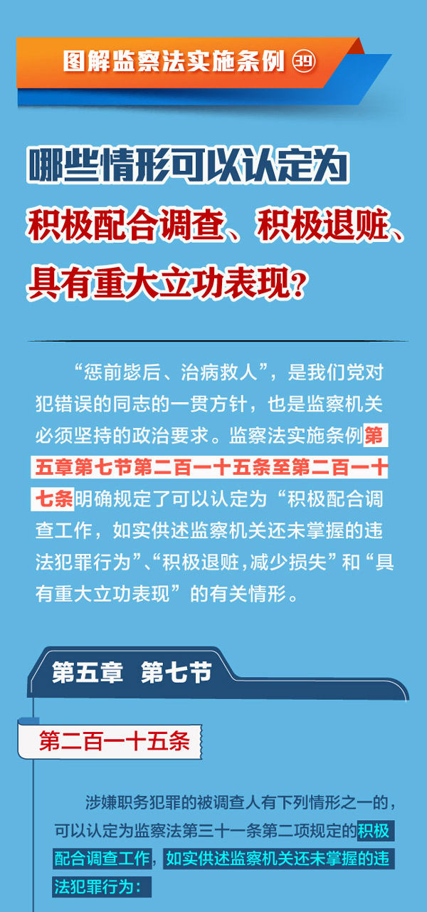 pfyd2022020510.jpg