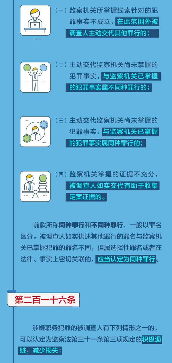 pfyd2022020511.jpg