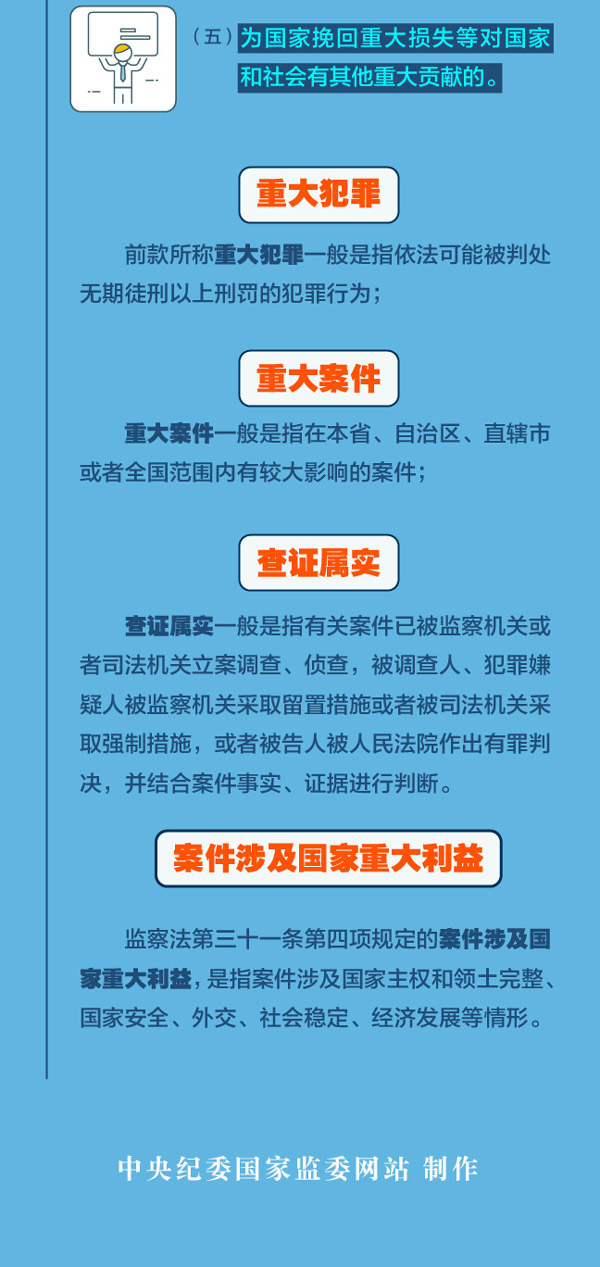 pfyd2022020513.jpg
