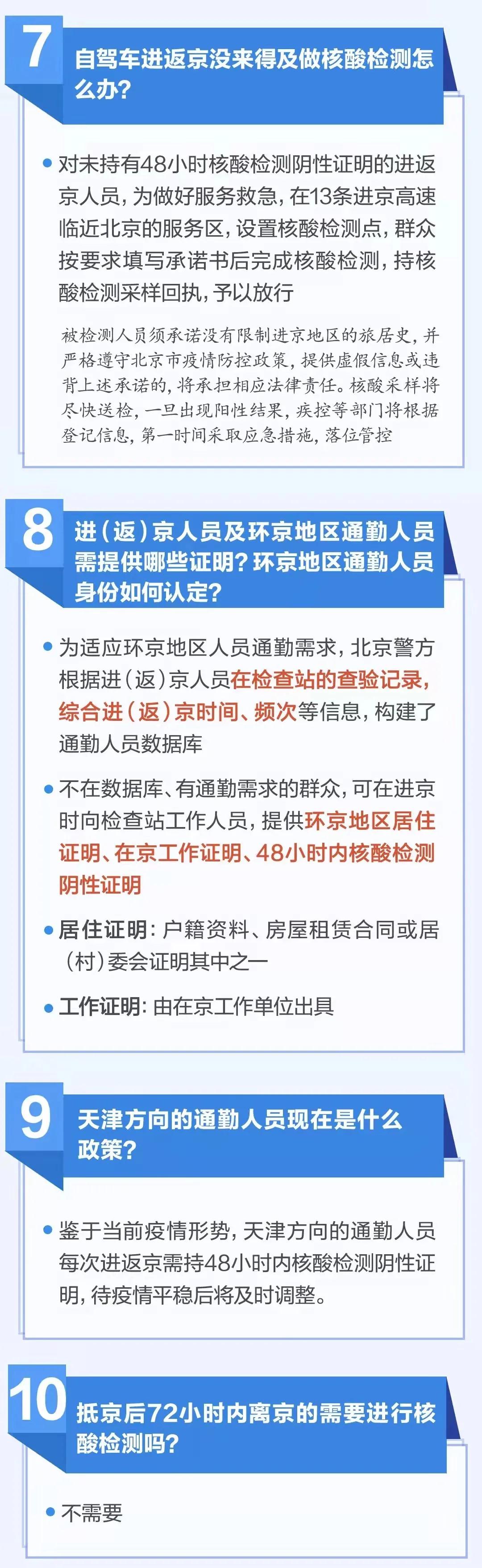 pfyd2022011903.jpg