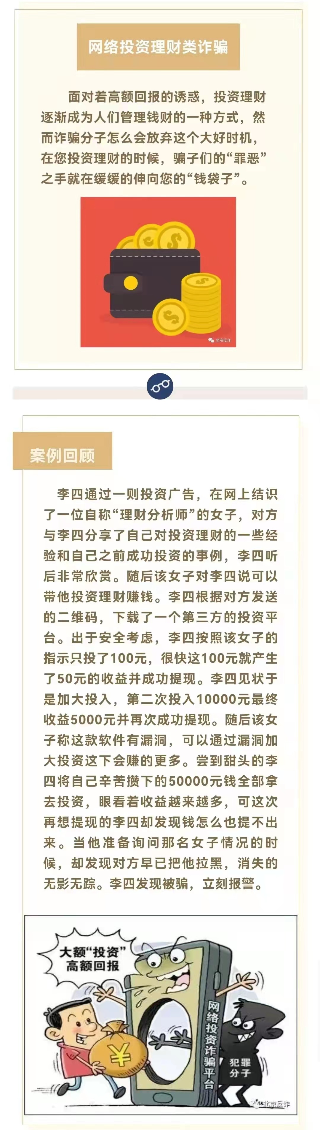 微信图片_20220216102236.jpg