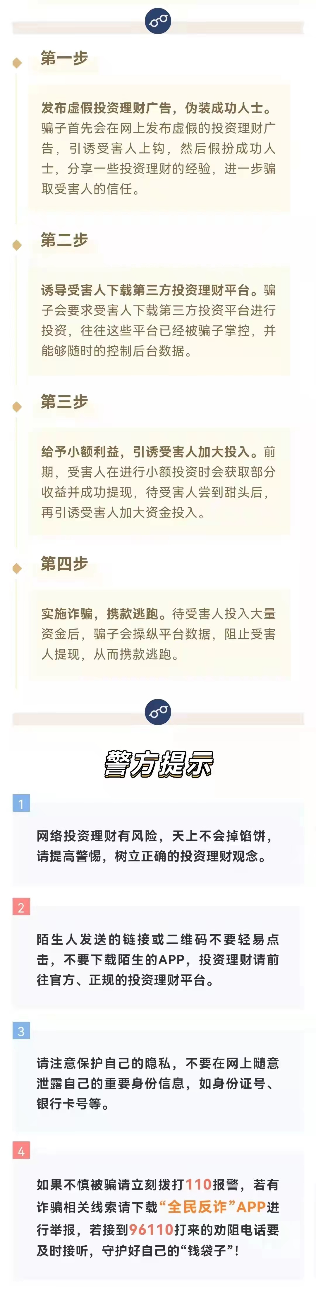 微信图片_20220216102419.jpg