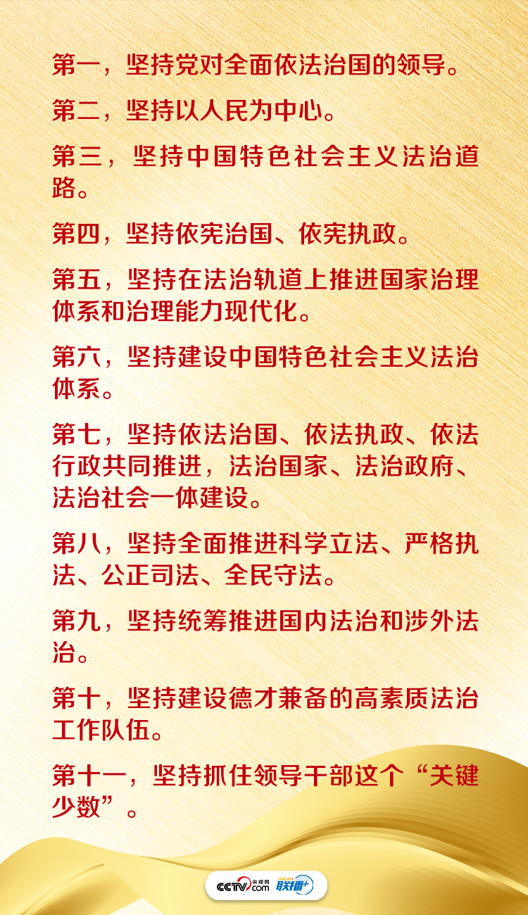 pfyd2022021706.jpg