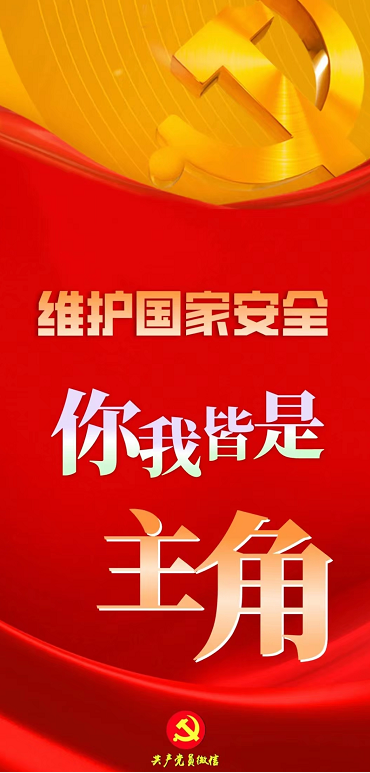 pfyd2022041817.png