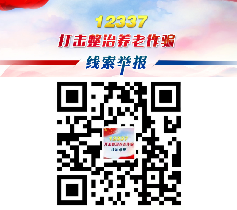 pfyd2022042501.png