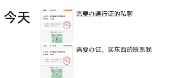 pfyd2022052501.png