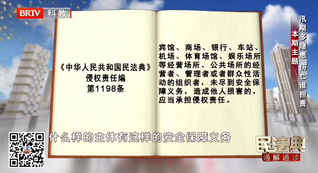 pfyd2022072603.png